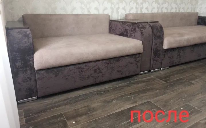 Перетяжка мягкой мебели