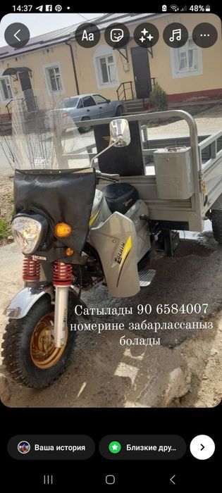 Motiskl murabiy satiladi