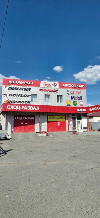 Сдается торговое помещение 60кв.м.