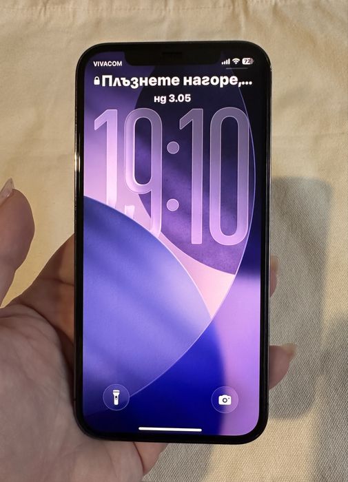 Iphone 12 pro 256 GB  като нов
