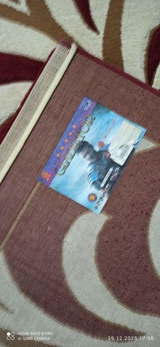 Juda ham yaxshi holatdagi gilam