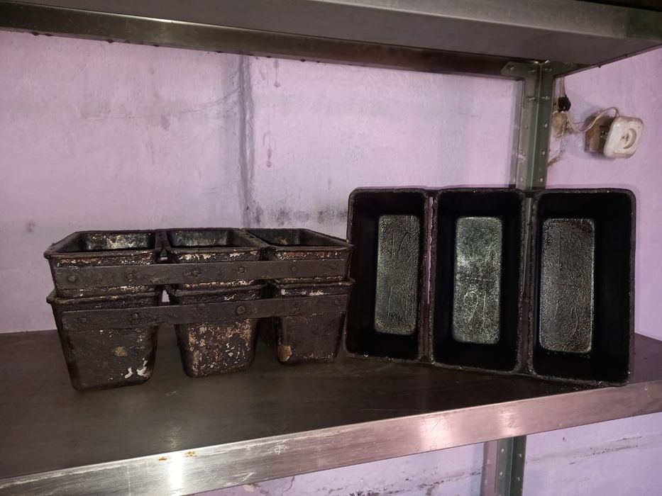 Оборудование для