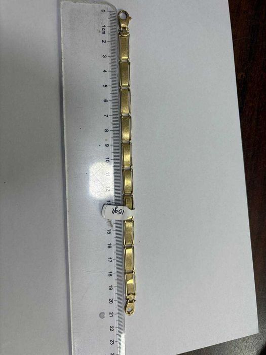 Bratara Barbateasca Aur 14K (ctg)staramanet