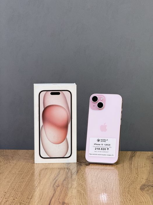 Iphone 15 128 GB | Mobile Zone