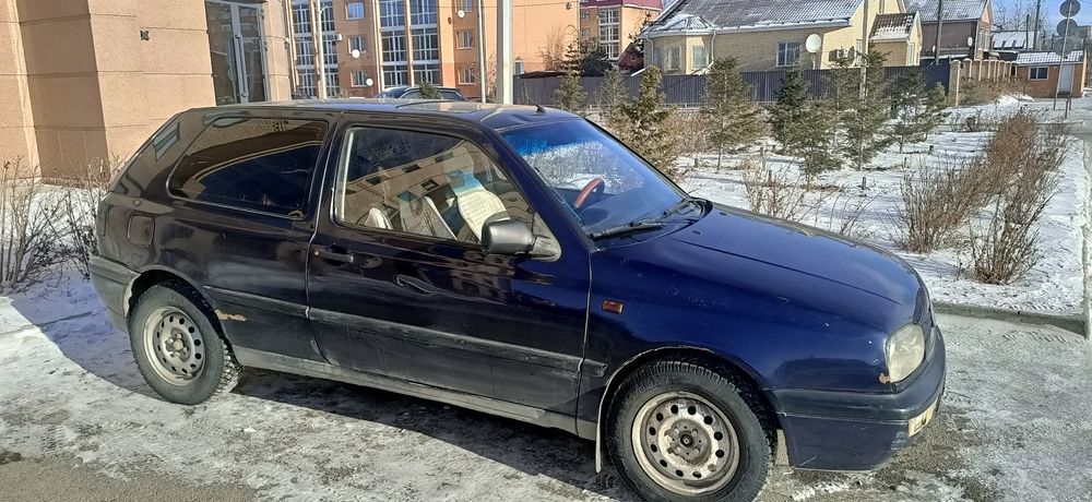 На полном ходу  торг есть