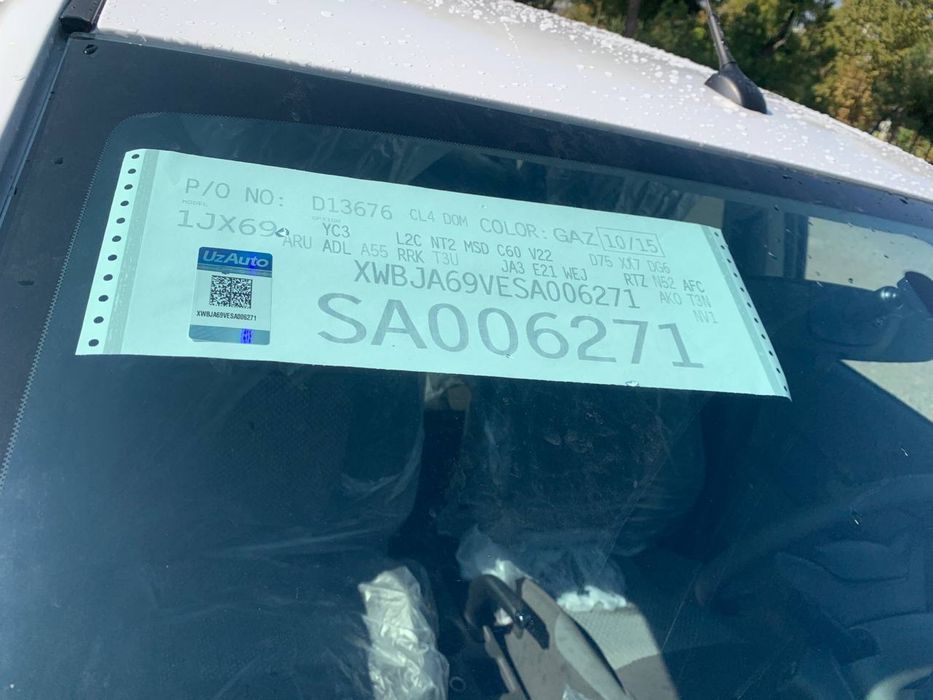 Kobalt Cobalt Кобалт 2024-25