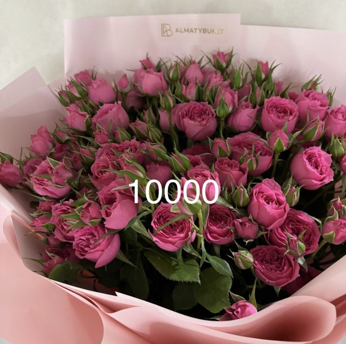 Цветы кустовые розы