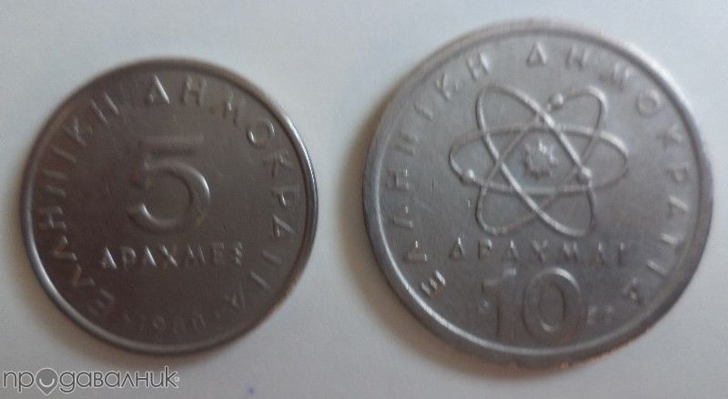 монети Гърция драхми