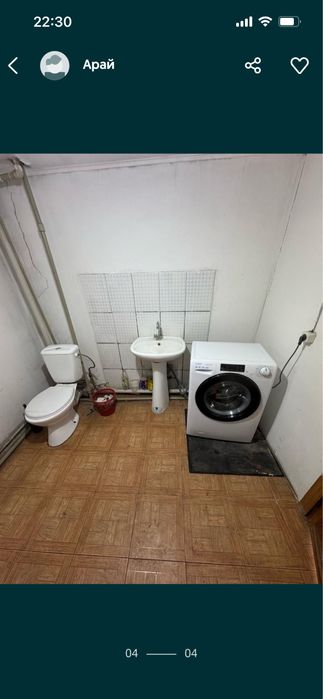 Сдается комната с кухней