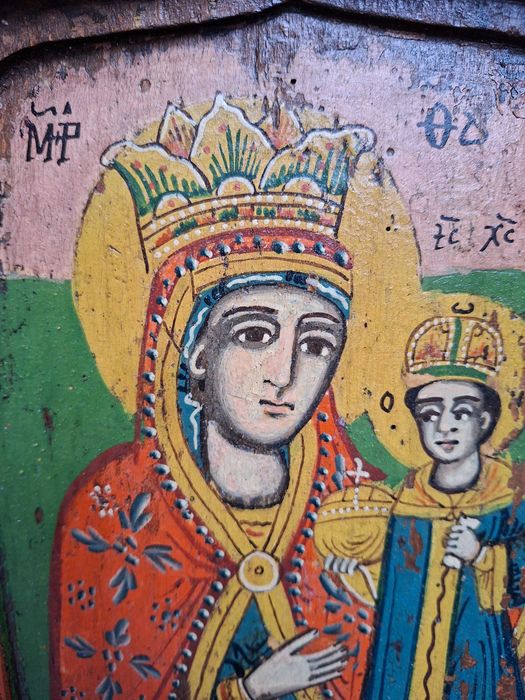 Стара Българска Икона Триптих