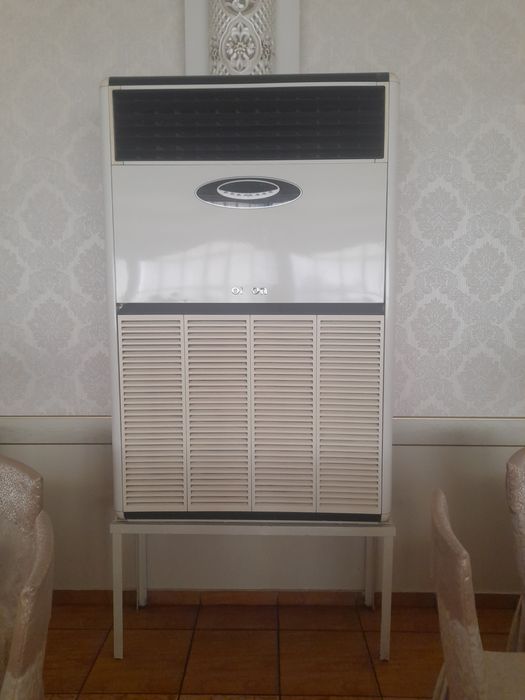 Кондиционер hoison