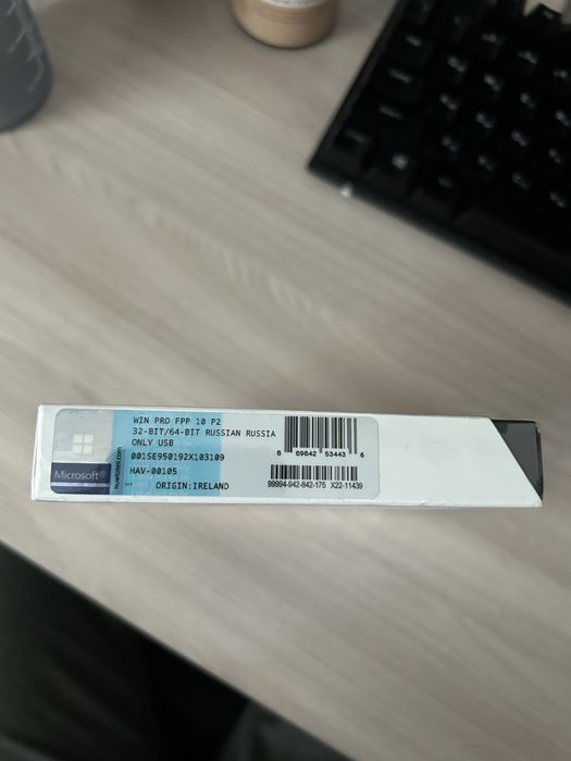 Windows 10 pro в запечатанном в виде