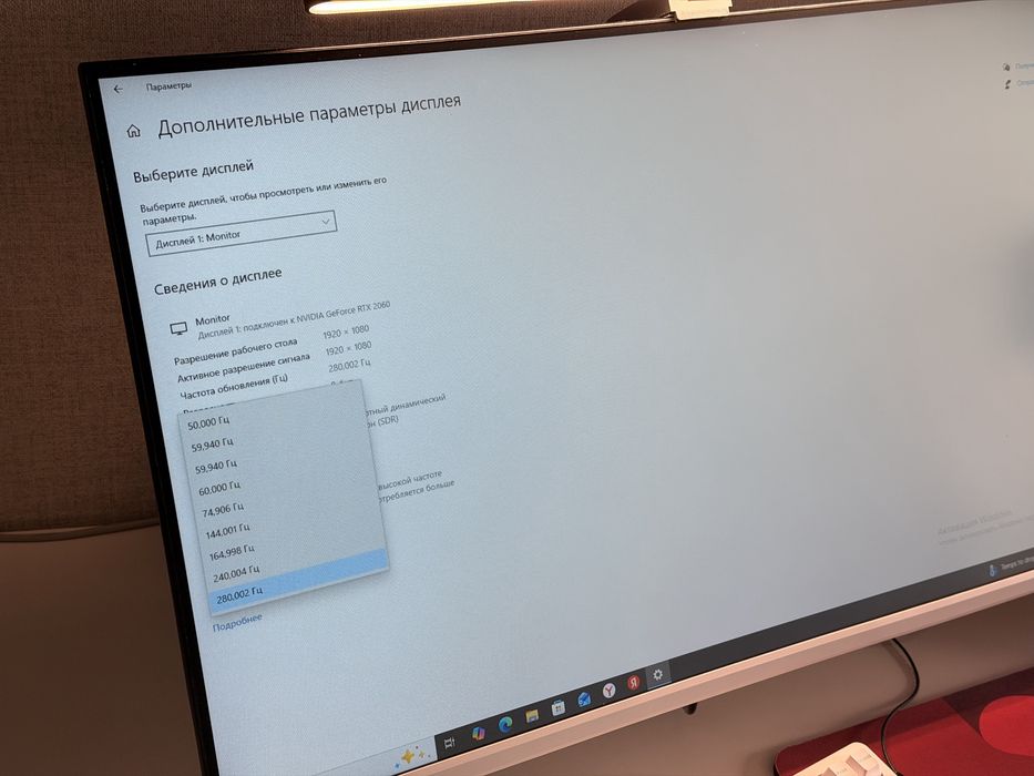 Системный блокRTX2060/Intel I7/SSD512g/ram16g