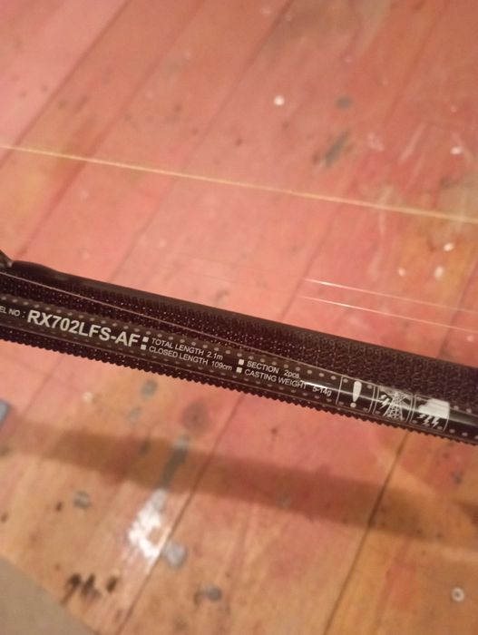 Спининг въдица с макара DAiWA