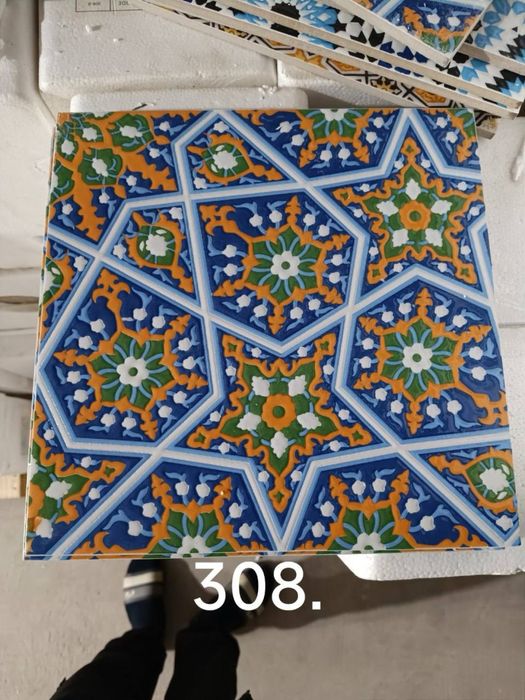 Milliy naqsh kafellar