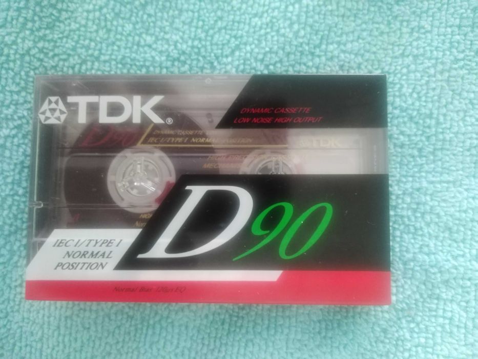 Casete audio noi, sigilate -9 buc