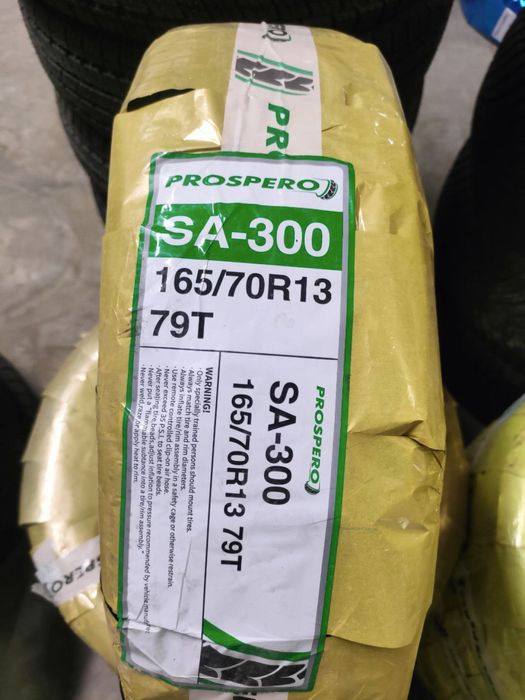 Шины для Chevrolet Matiz uchun 165/70R13 razmerdagi sifatli shinalar