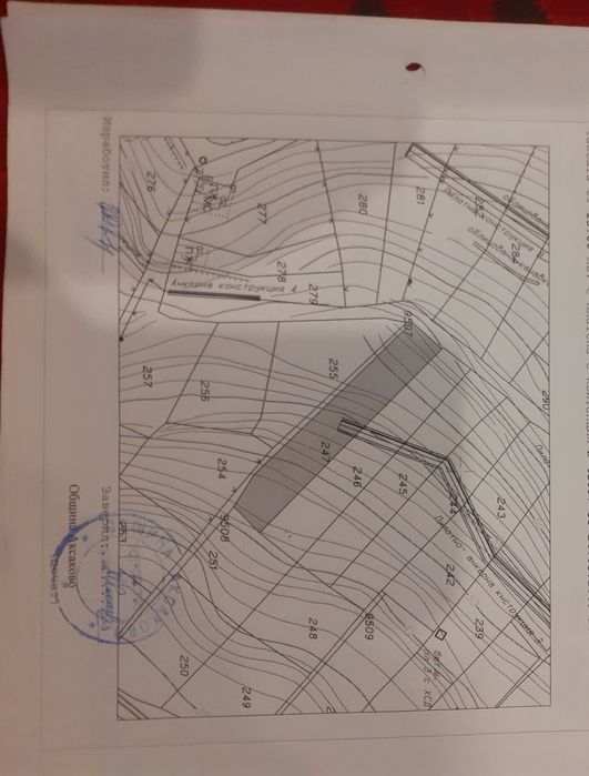 Продава се Парцел в Варна, Северна промишлена зона - 798 кв.м за 34 €/кв.м - Снимка #5