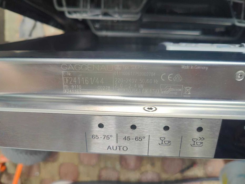 Съдомиялна машина за вграждане GAGGENAU (клас А++) с Гаранция !