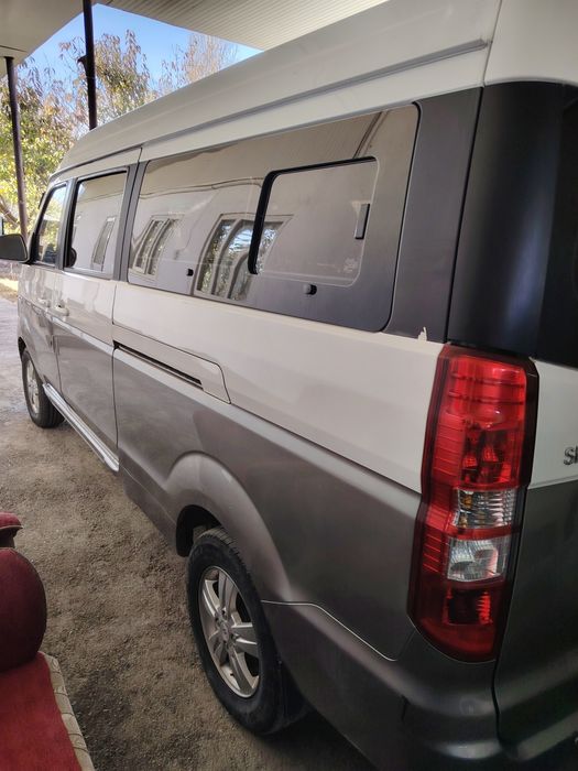 Wineray 30 XL  mowin uzmni nomimda