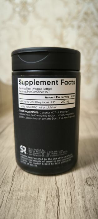 CoQ10 200 mg — Yurak quvvati va Hujayralar energiyasi!