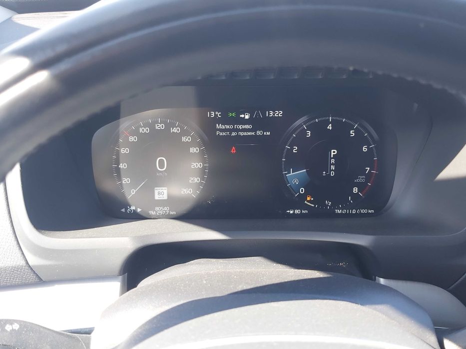 Volvo Xc90 T5 Momentum
