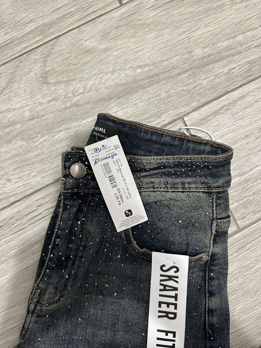 Дънки Pilini Collection