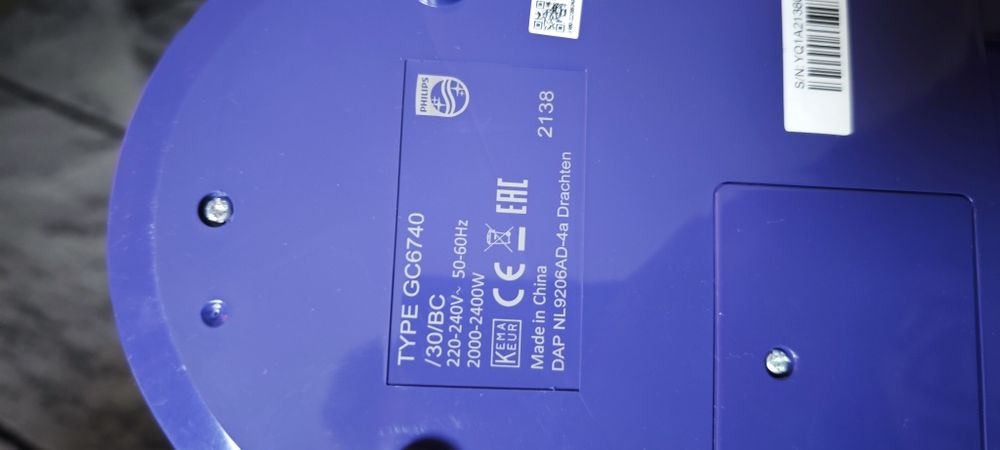 Statie de calcat Philips defecta