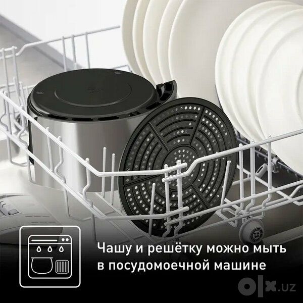 Аэрогриль Tefal Air Fry Ultra EY111B15, 4,2 л, электронное управление,