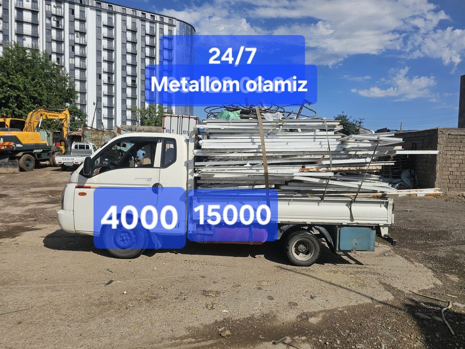 Металлом металом Metallom Olamiz Metalom Olamiz