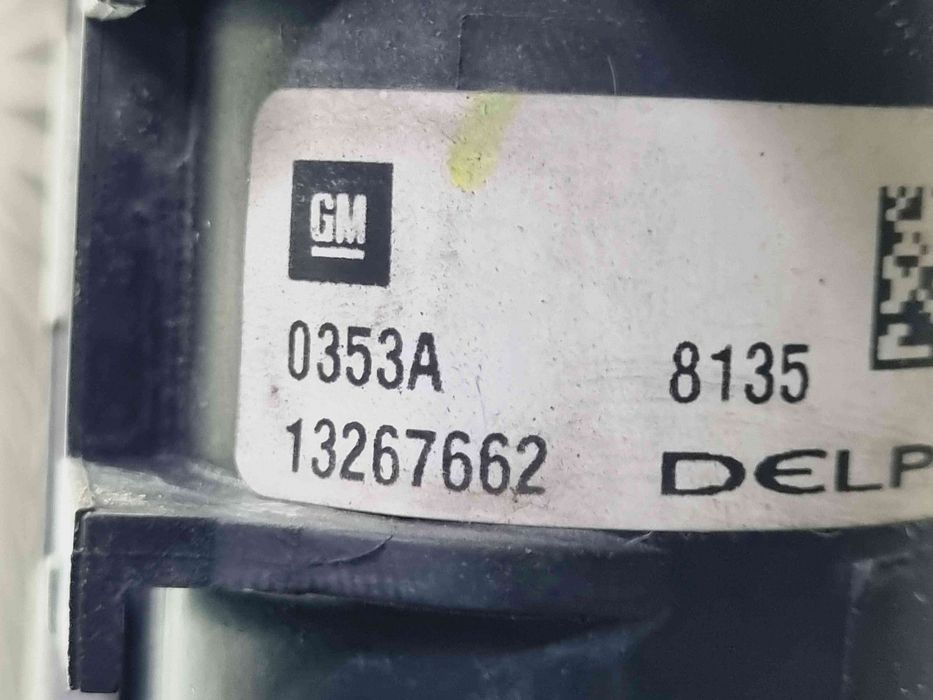 Radiator apa Chevrolet Cruze (J300) [Fabr 2010-2016] 13267662 2.0 CDTI