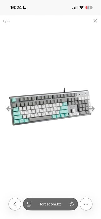 мех клавиатура Rapoo V530 Grey