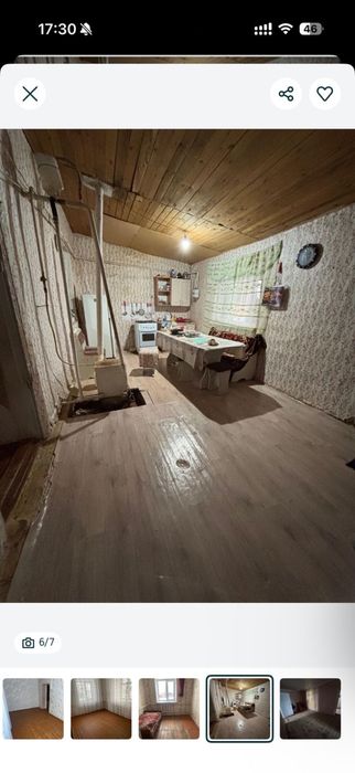 Продается частный дом