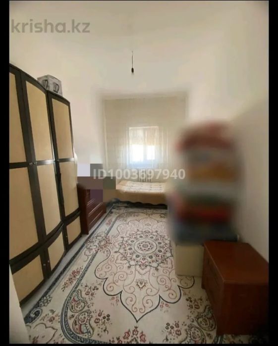 Үй балауса 4 бөлмелі