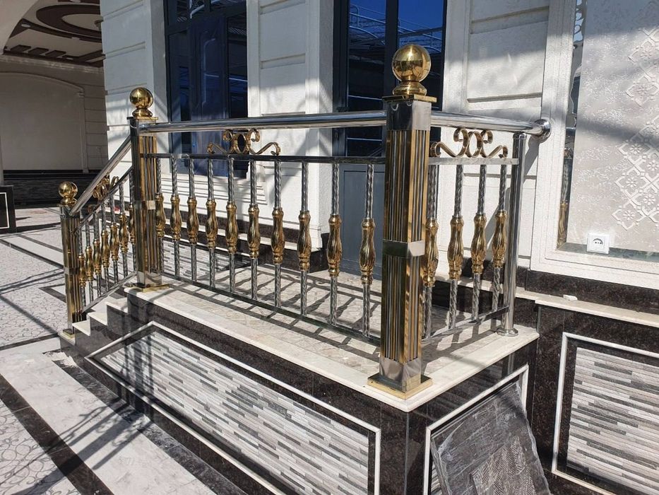 Nerjaveyka va perila Hzmatlari