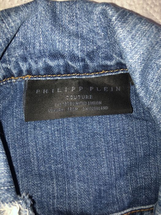 Дънково яке Philipp Plein