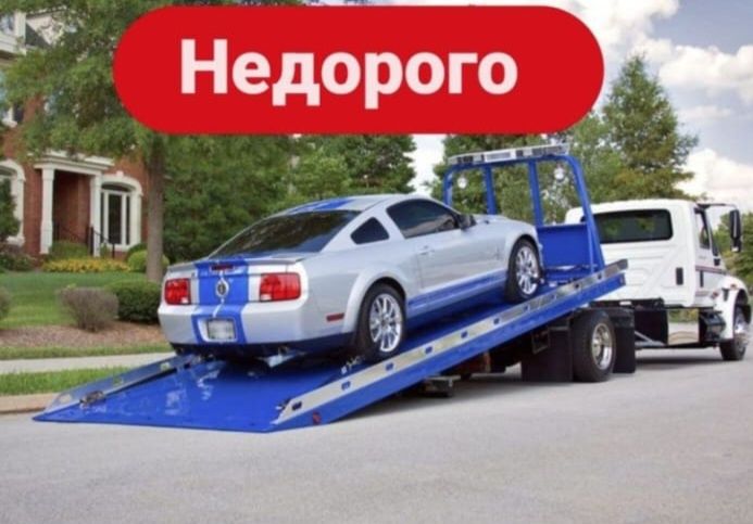 ЭвАкУаТоР Тараз дешевле нету