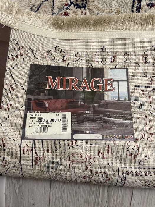 Продам ковер 2*3