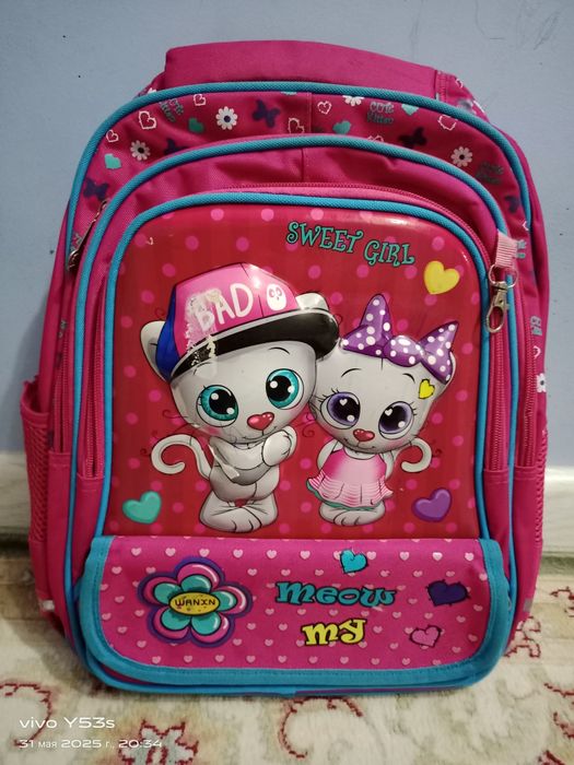 Сумка школьная розовая