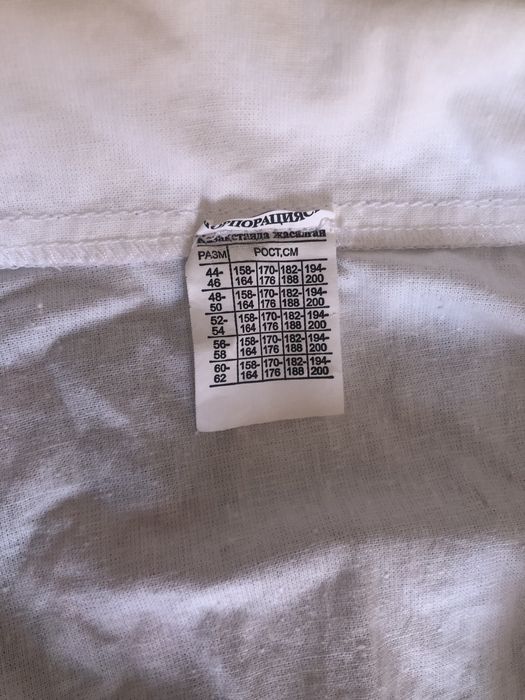 Новый медицинский халат 100 % хлопок