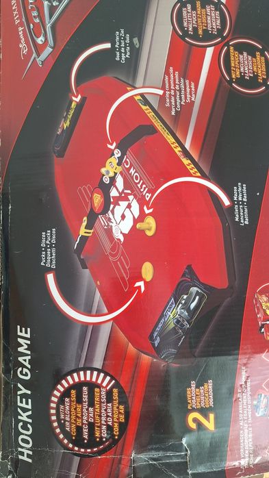 Добре запазени детски игри