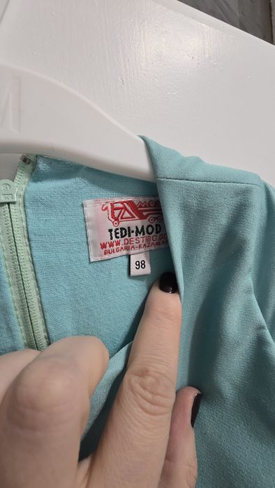 Детска рокля Ариел размер 98