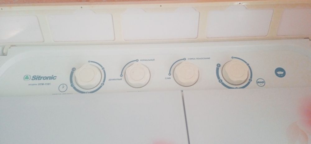 Pol aftomat kir mashinkasi 11 kglik