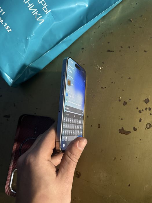 iPhone 15 pro 256gb