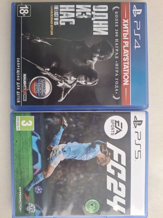 Игры на ps. Продам или обменяю.