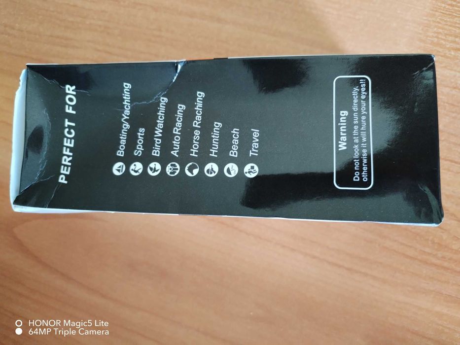 Нов монокуляр за наблюдение