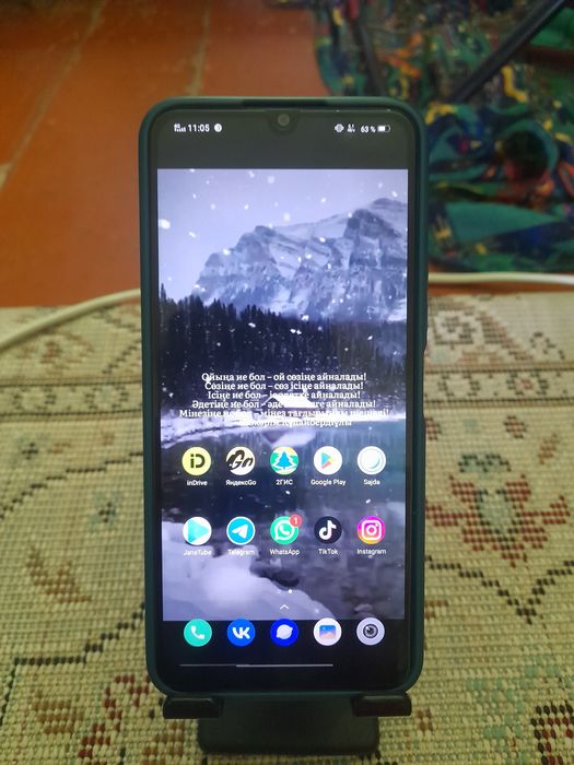 Срочны виво телефоны сатылады