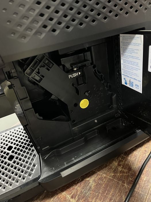 Кафеавтомат Philips EP 1220