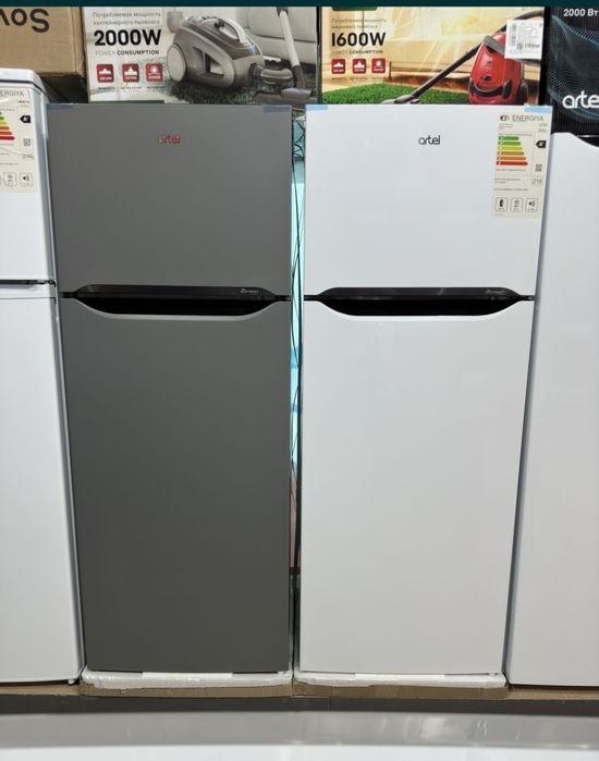 Ziffler haladelnik SKIDKA Артел халадилник.