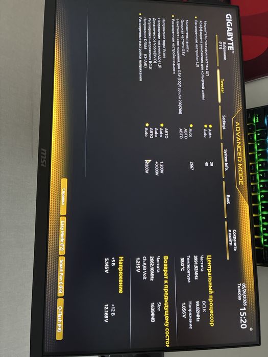 Монитор для сетапа msi